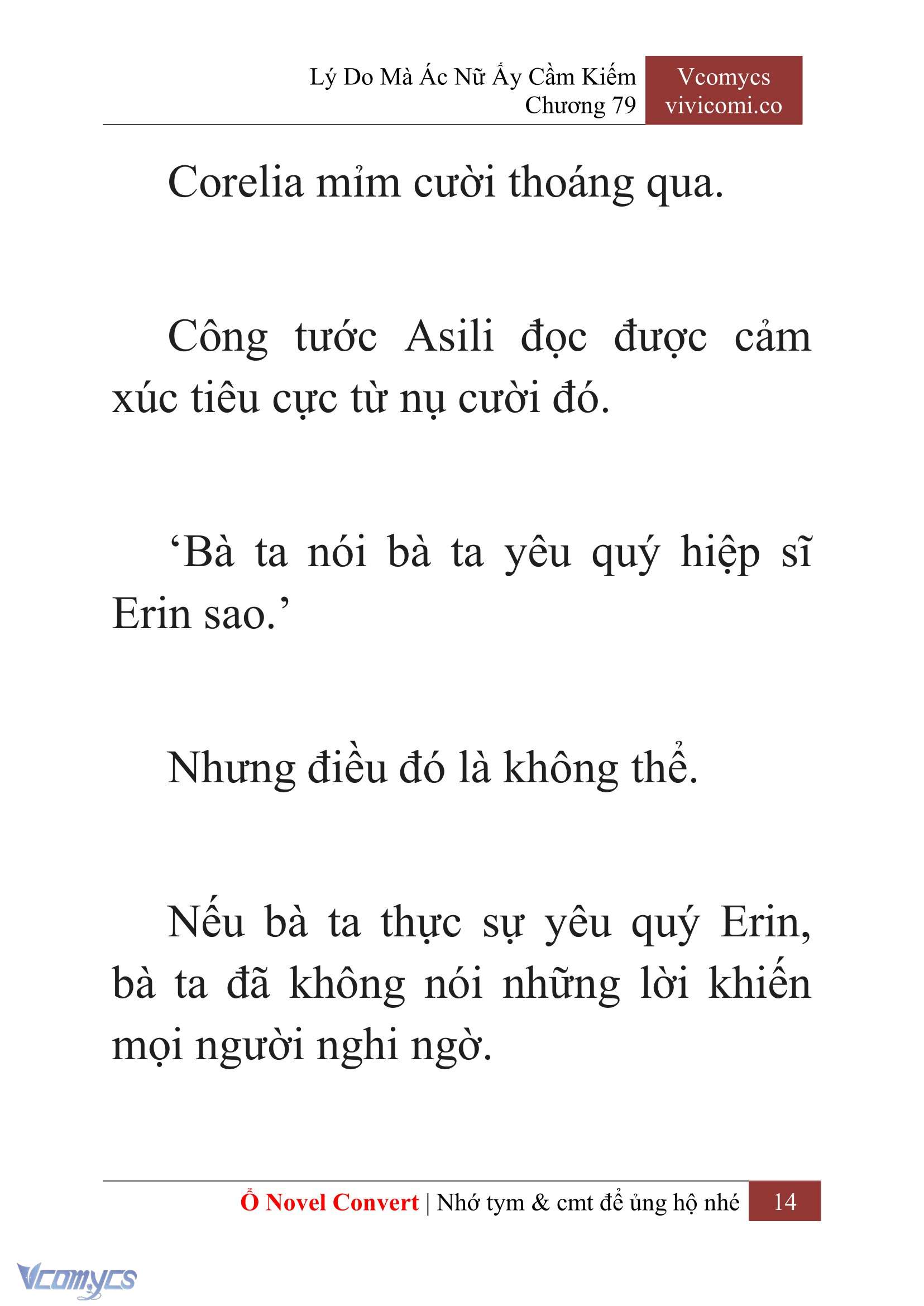 [Novel] Lý Do Mà Ác Nữ Ấy Cầm Kiếm Chap 79 - Trang 2