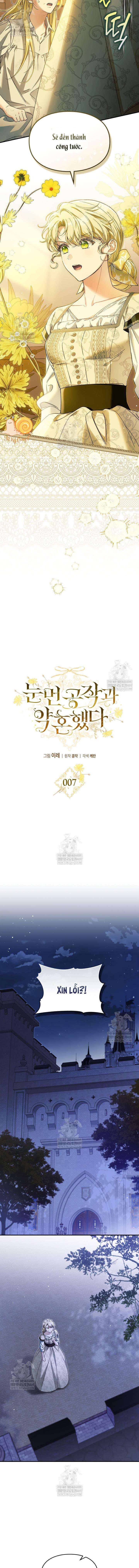 Tôi Đã Đính Hôn Với Vị Công Tước Mù Chap 7 - Trang 2