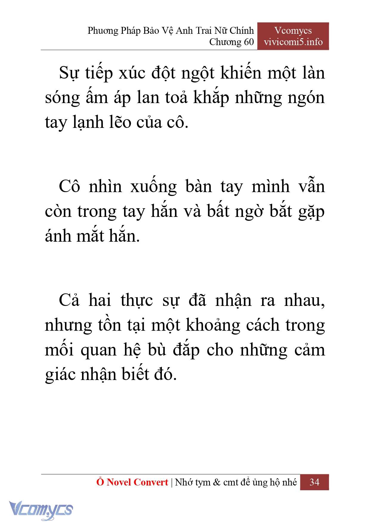 [Novel] Phương Pháp Bảo Vệ Anh Trai Nữ Chính Chap 60 - Trang 2