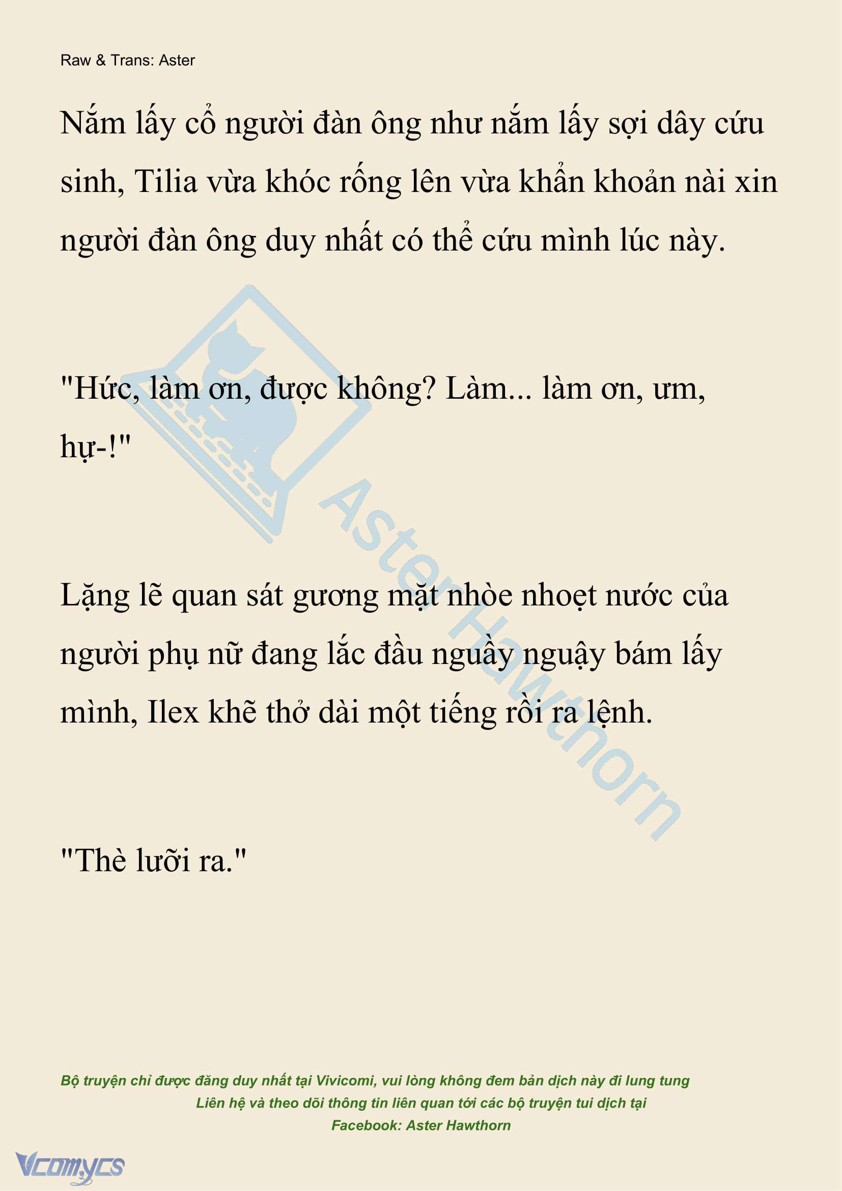 [NOVEL] Hồ Điệp Nuốt Chửng Sương Mù Chap 43 - Trang 2