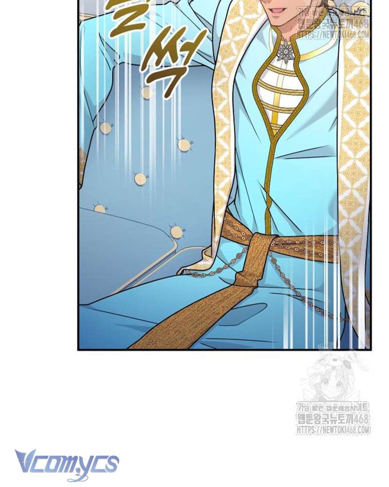 Praesepe Bên Ngoài Chiếc Lồng Chap 17 - Trang 4