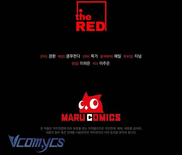 [18+] Phu Quân Phản Diện Mà Tôi Giết Đã Trở Lại Chap 13 - Trang 3