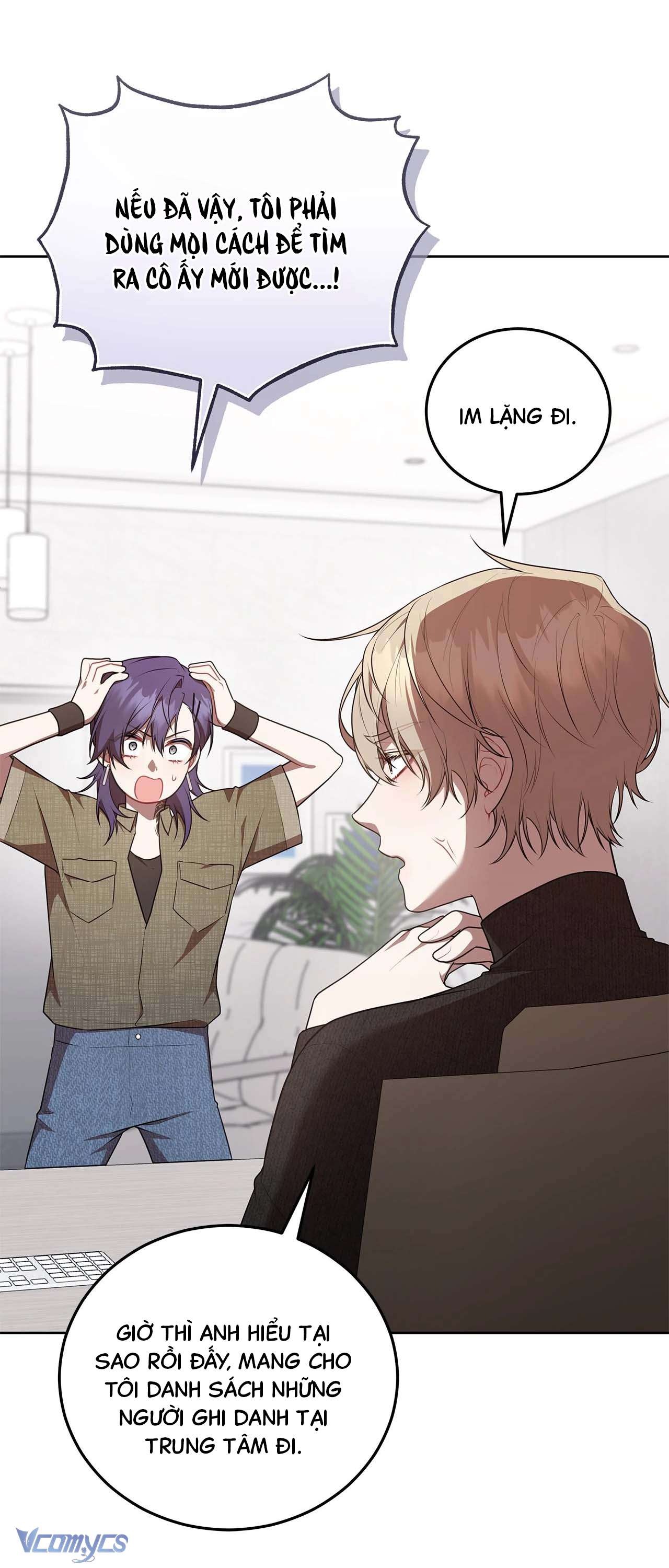 Chủ Tiệm Cafe Là Guide Cấp S Chap 22 - Next Chap 23