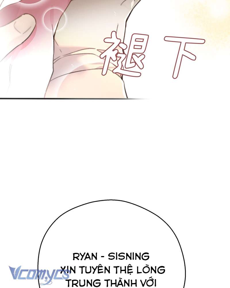 Cô Ấy Sẽ Thuần Hóa Các Anh Hùng Chap 6 - Trang 4