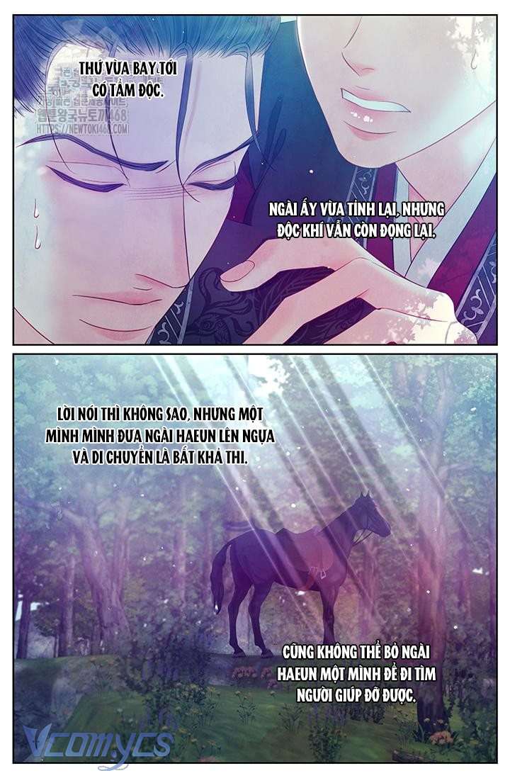 [18+] Đêm Hoang Dại Chap 32 - Trang 2