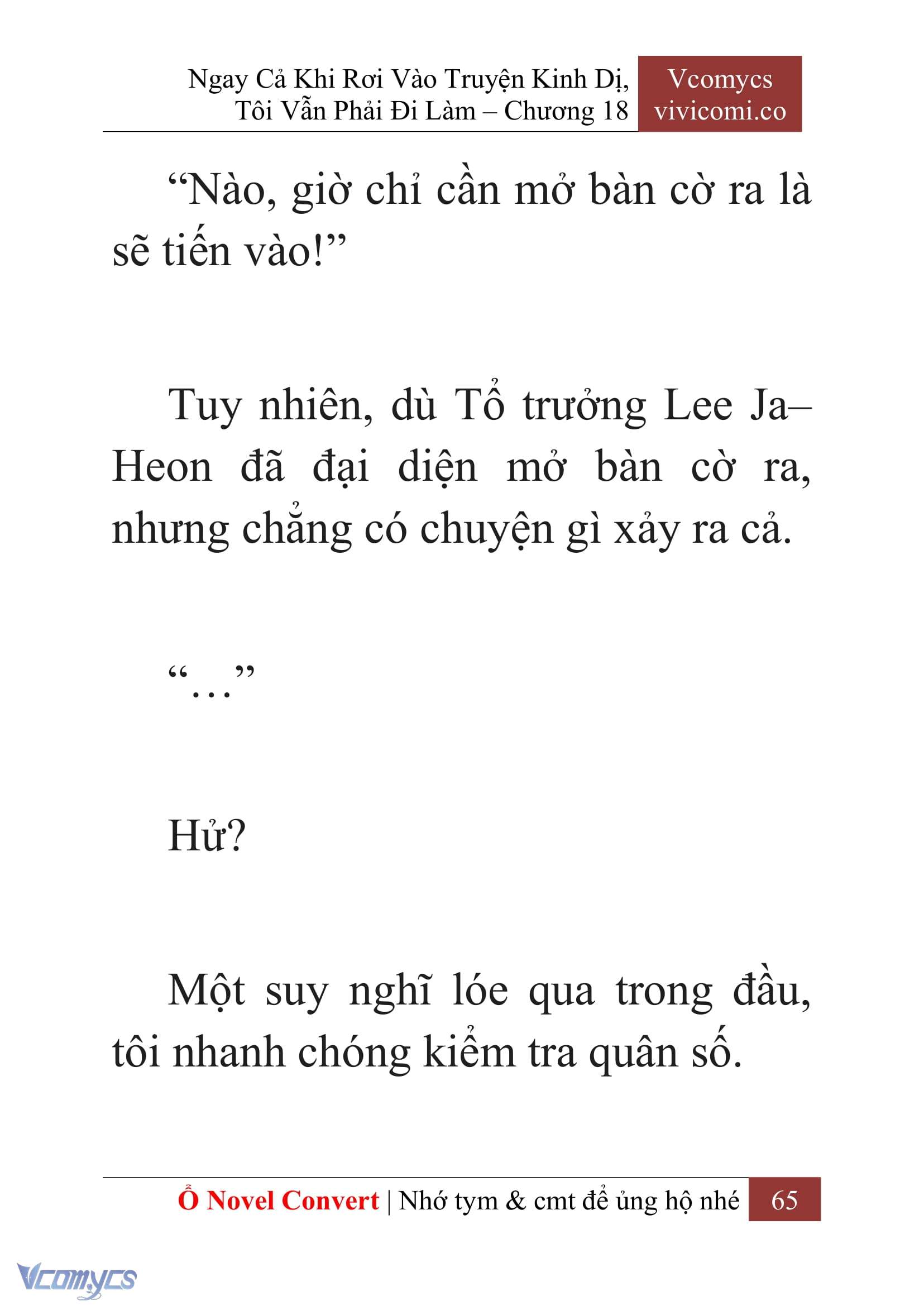 [Novel] Ngay Cả Khi Rơi Vào Truyện Kinh Dị, Tôi Vẫn Phải Đi Làm Chap 18 - Trang 2