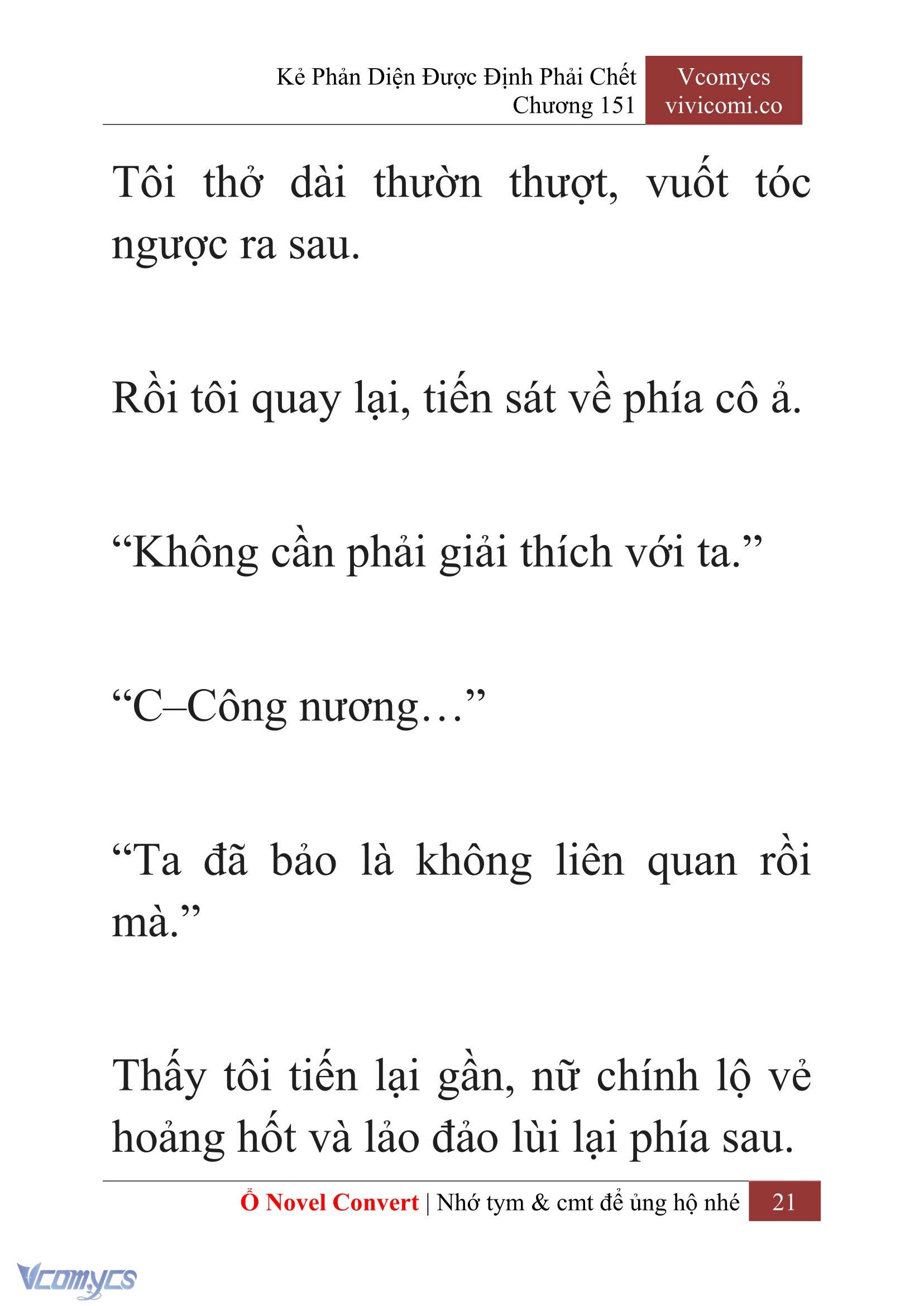 [Novel] Kẻ Phản Diện Được Định Phải Chết Chap 151 - Next Chap 152