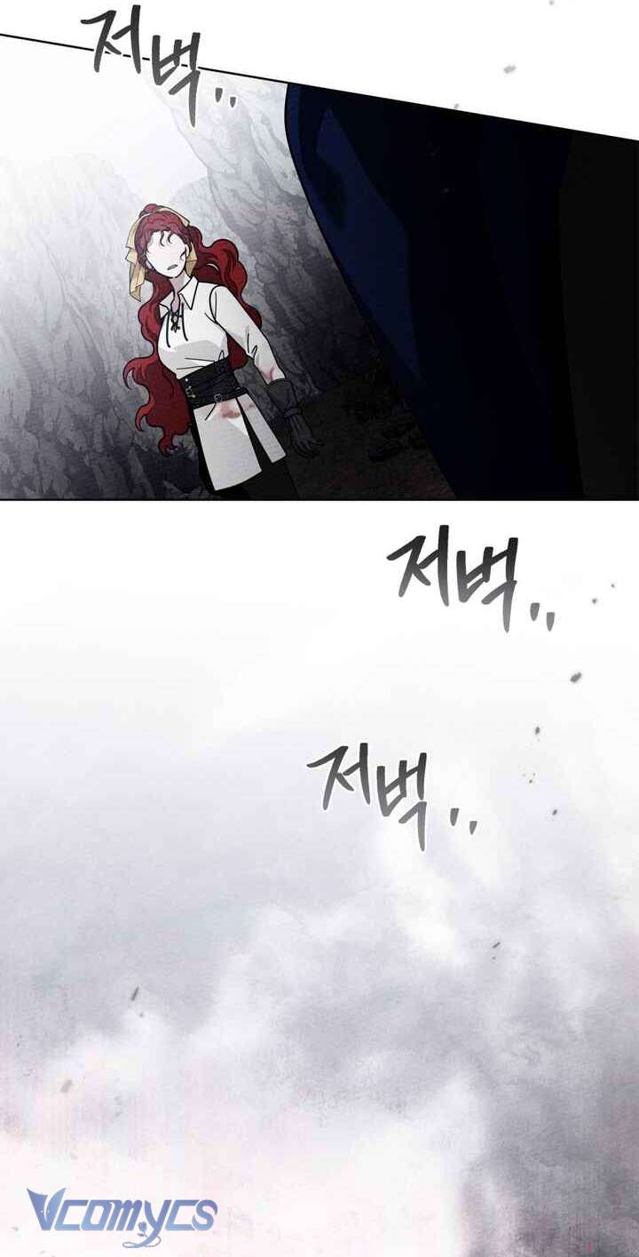 Dưới Bóng Cây Sồi Chapter 99 - Trang 4