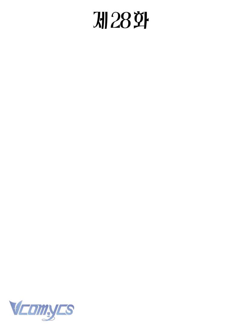 Chàng Trai Có Đôi Tay Khéo Léo Chap 28 - Trang 2