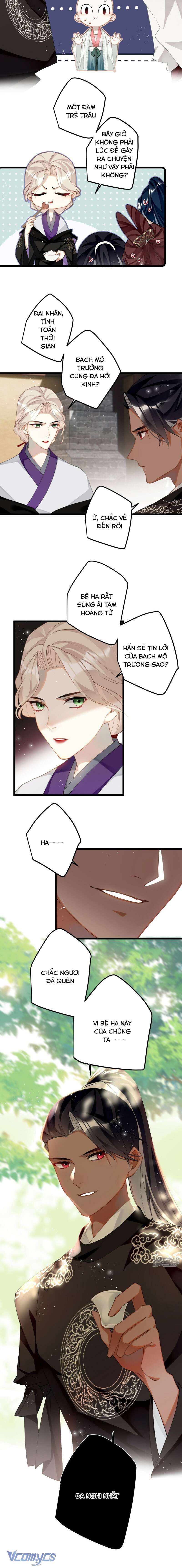 Công Chúa Pháo Hôi Muốn Tùy Tiện Đến Cuối Cùng Chap 81 - Trang 2