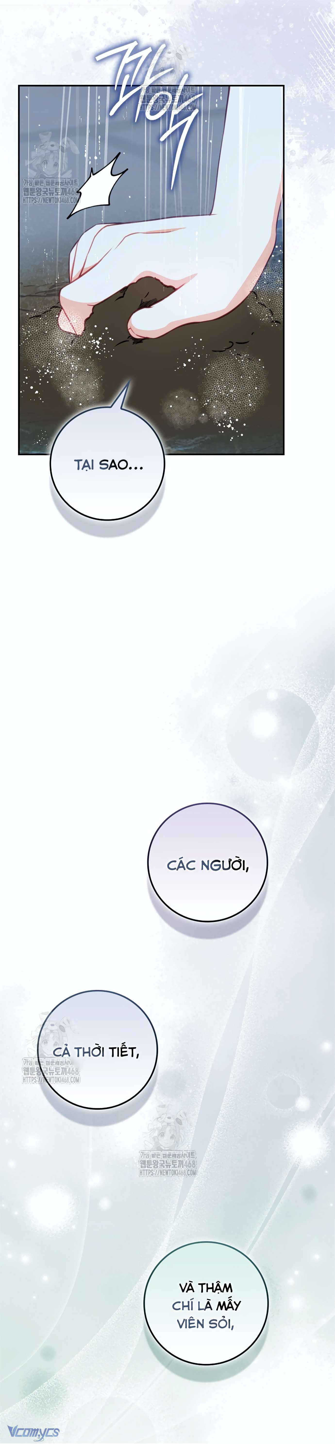 Nữ chính không thể lay chuyển của cuốn tiểu thuyết ngược tâm Chap 1 - Trang 2