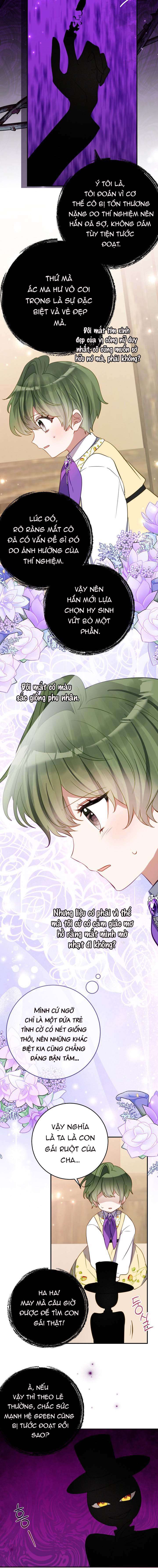 Trở Thành Con Gái Nuôi Của Một Gia Đình Sắp Bị Phá Hủy Chap 50 - Trang 3