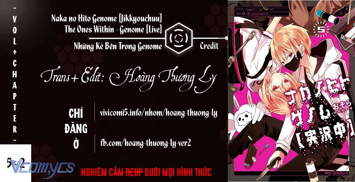 Những Kẻ Bên Trong Genome Chap 20 - Next Chap 21