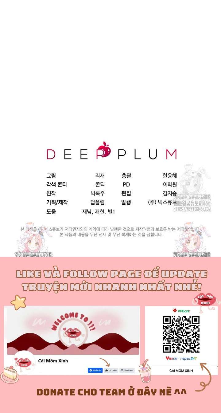 Không Cần Sự Ám Ảnh Của Bạo Chúa Chap 36 - Trang 3