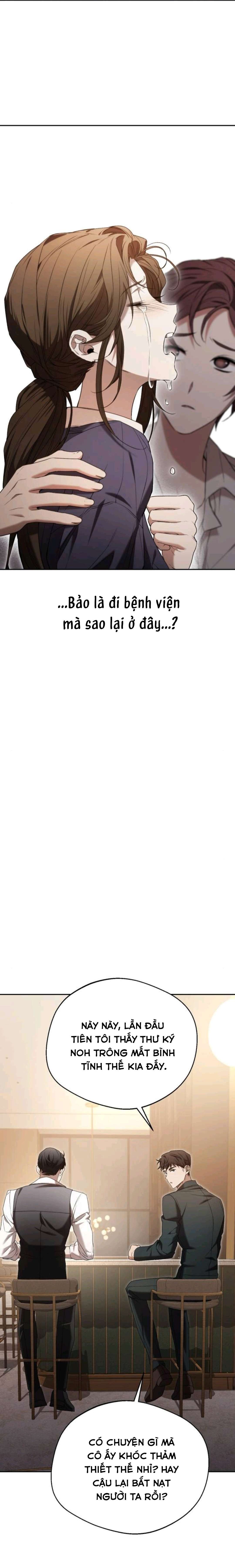 〖18+〗- Một Đêm Là Không Đủ Với Giám Đốc Chap 4 - Trang 2