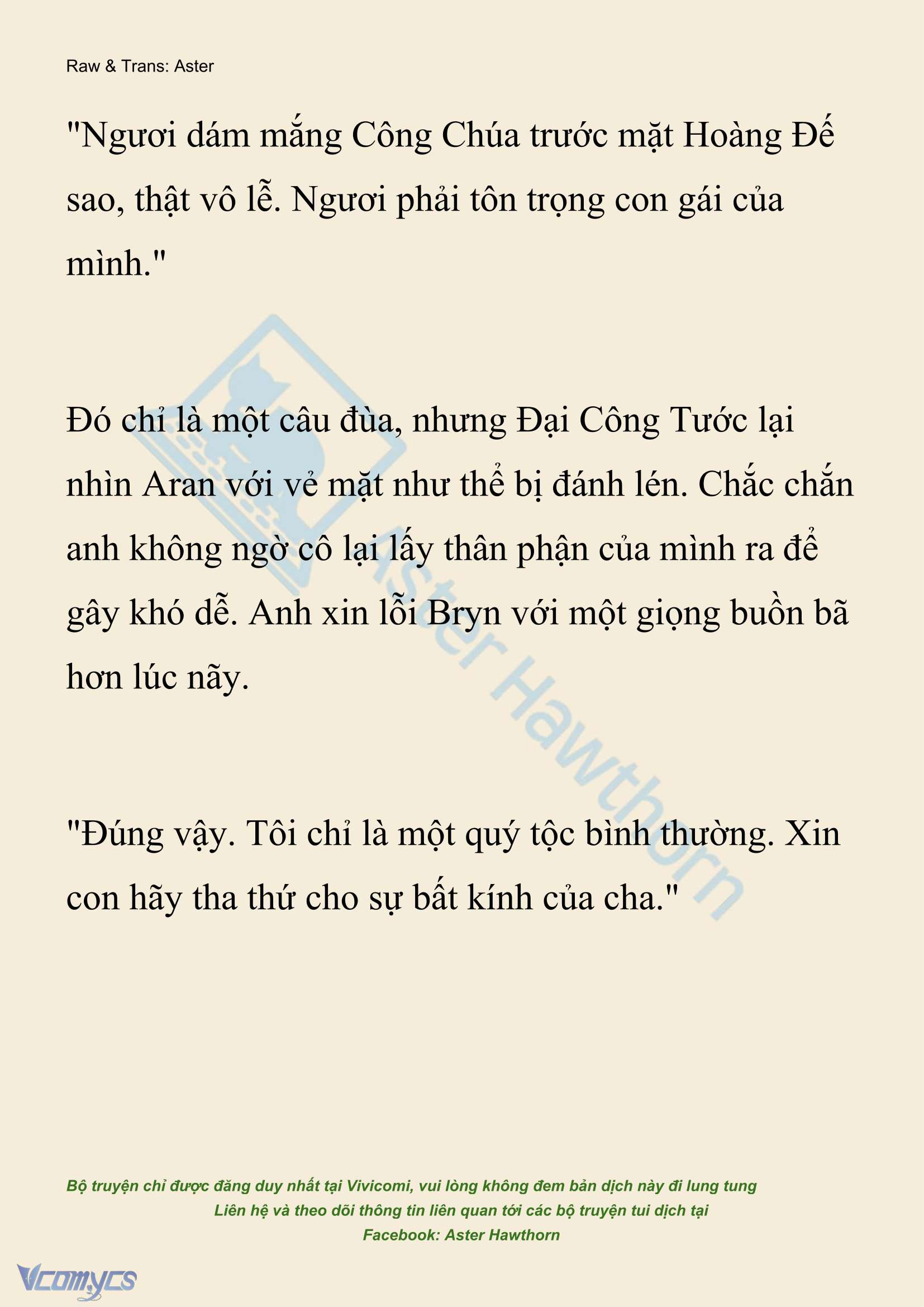 [NOVEL] Đêm Của Bệ Hạ Chap 127 - Trang 2