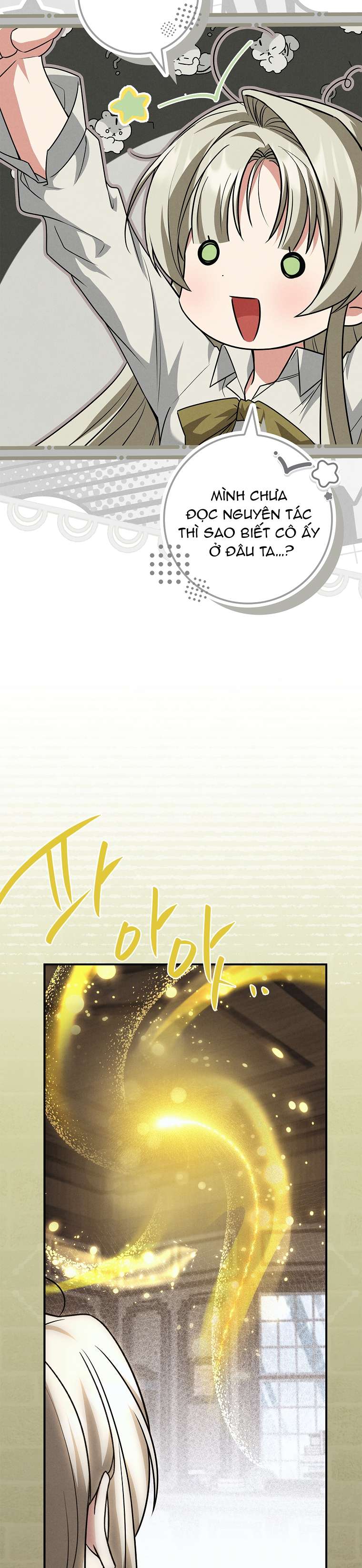 Văn Phòng Thám Tử Dành Cho Nam Chính Hối Hận! Chap 1 - Trang 3