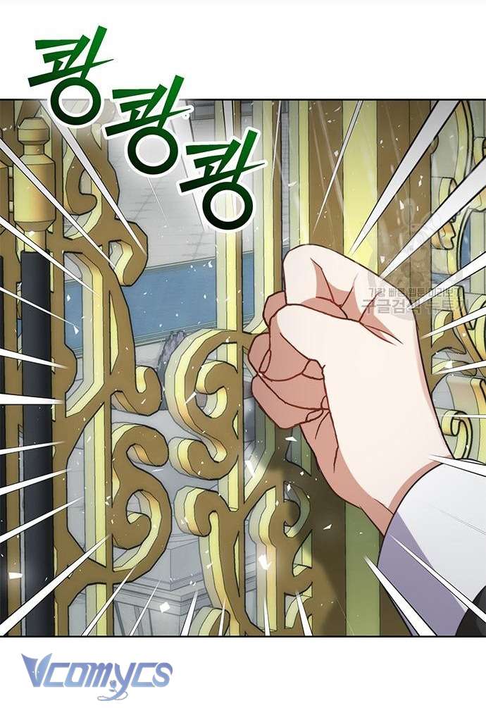 Làm Thế Nào Để Ăn Chủ Nhân Chap 68 - Trang 3