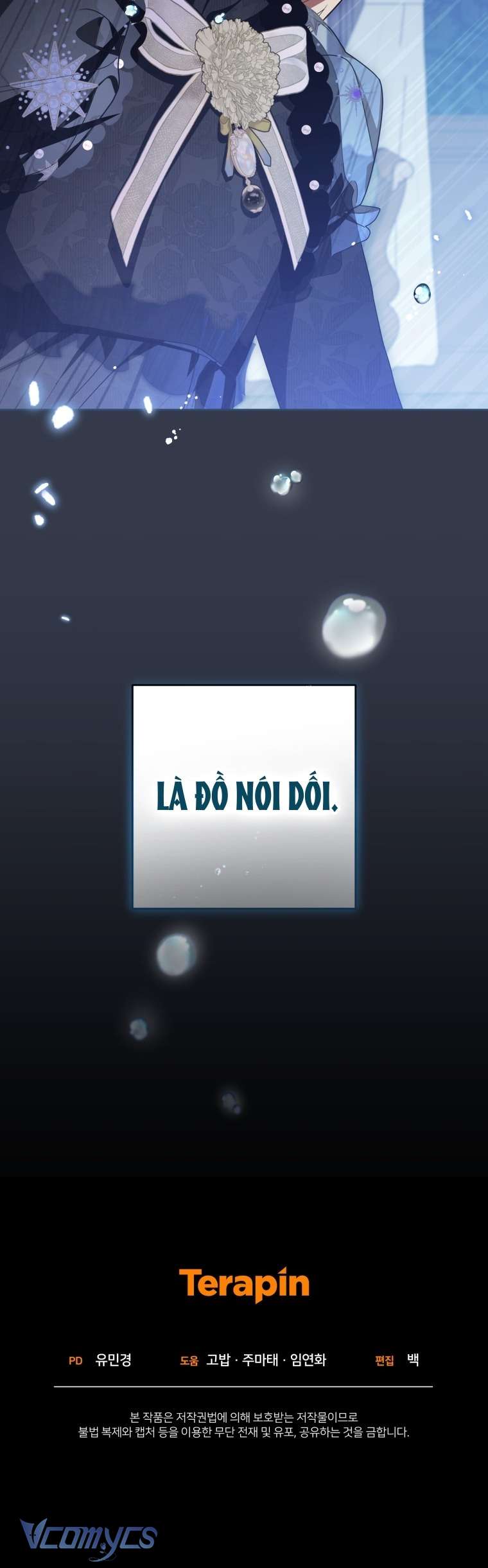 Được Yêu Thương Mà Còn Ngại Ngùng Sao! Chap 111 - Trang 2