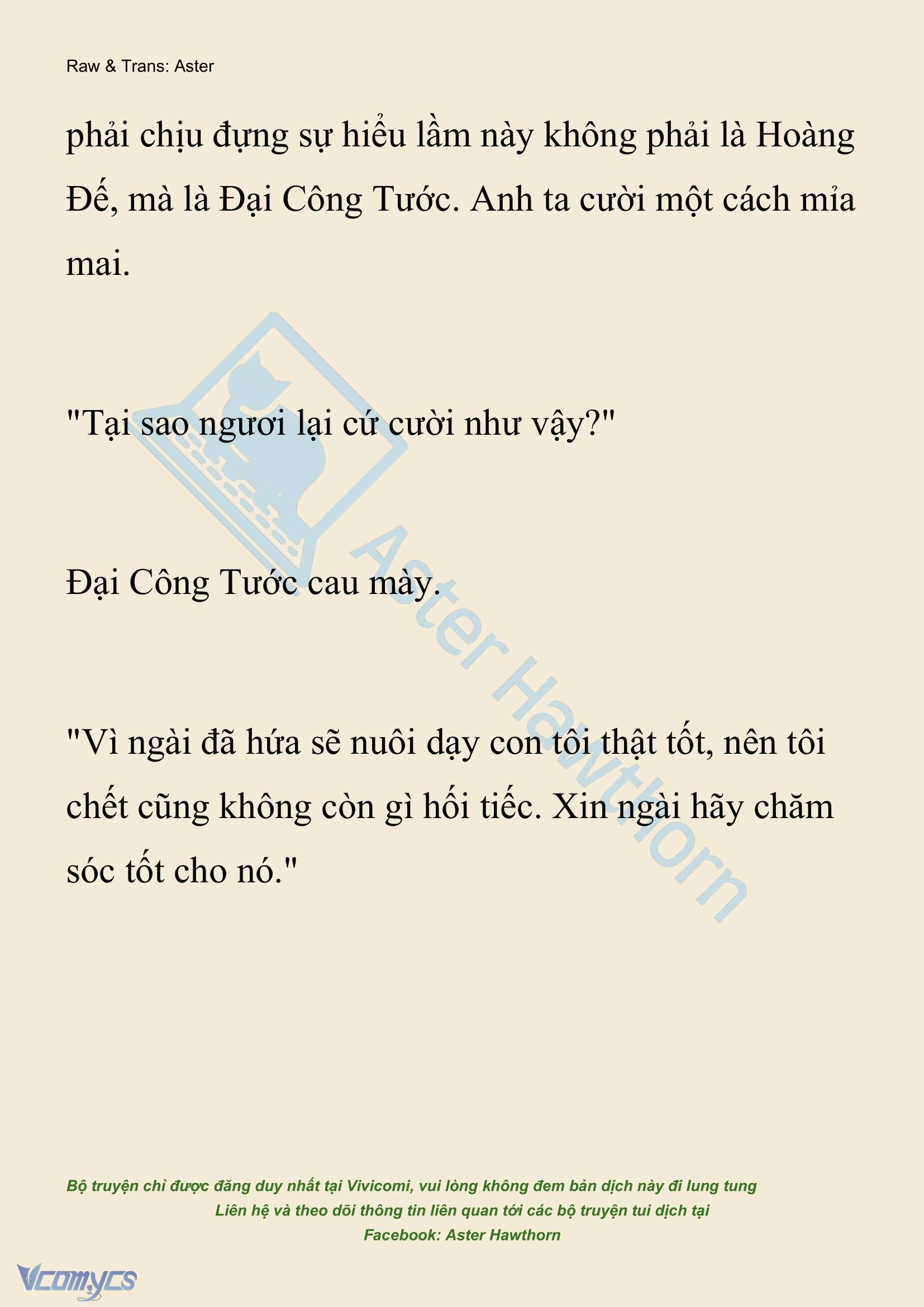 [NOVEL] Đêm Của Bệ Hạ Chap 117 - Trang 2