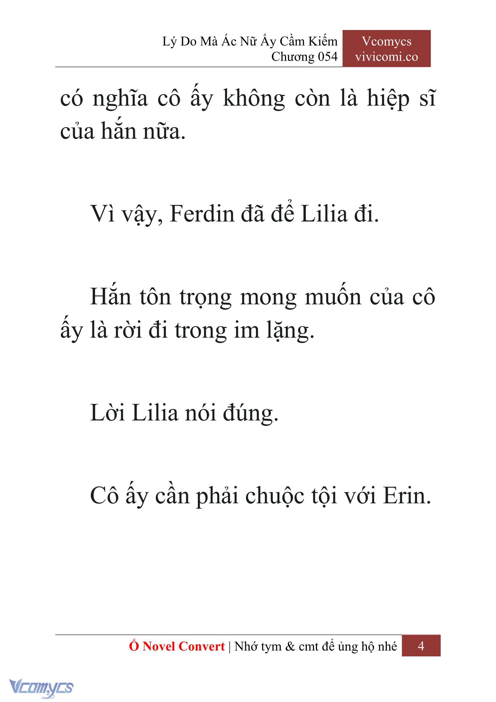 [Novel] Lý Do Mà Ác Nữ Ấy Cầm Kiếm Chap 54 - Trang 2
