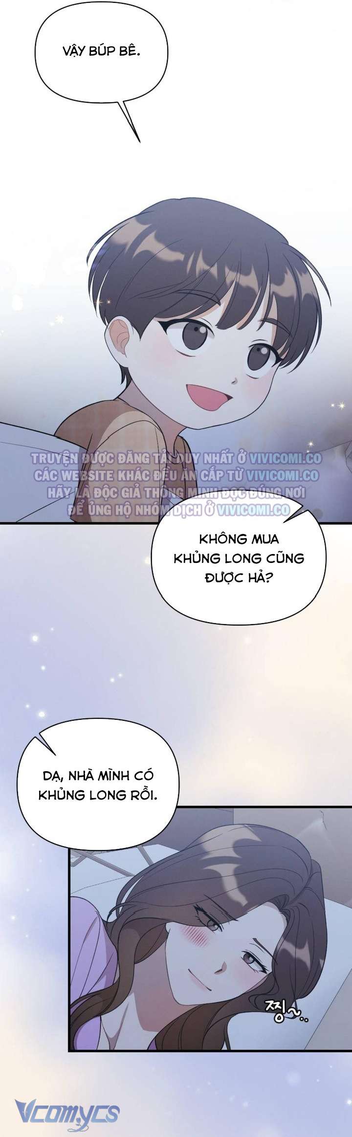 [18+] Bảo Làm Việc Ở Nhà Mà Lại... Chap 23 - Trang 3