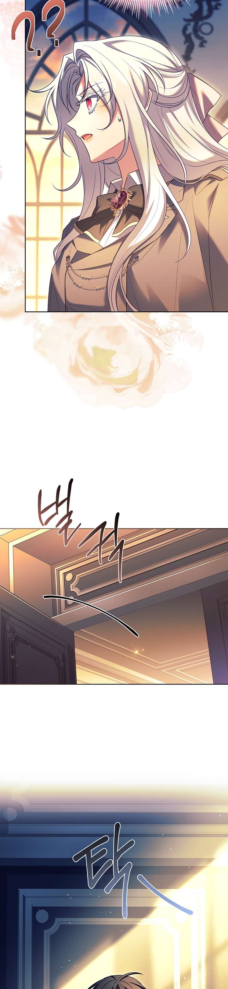 Cha Nào Con Nấy Chap 37 - Trang 3