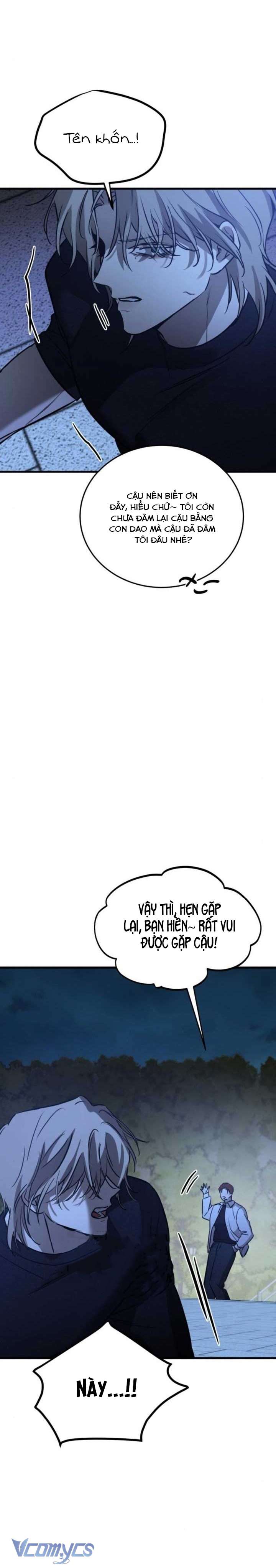 Quan chức cấp thấp, ôm giấc mộng thăng tiến Chap 22 - Trang 3