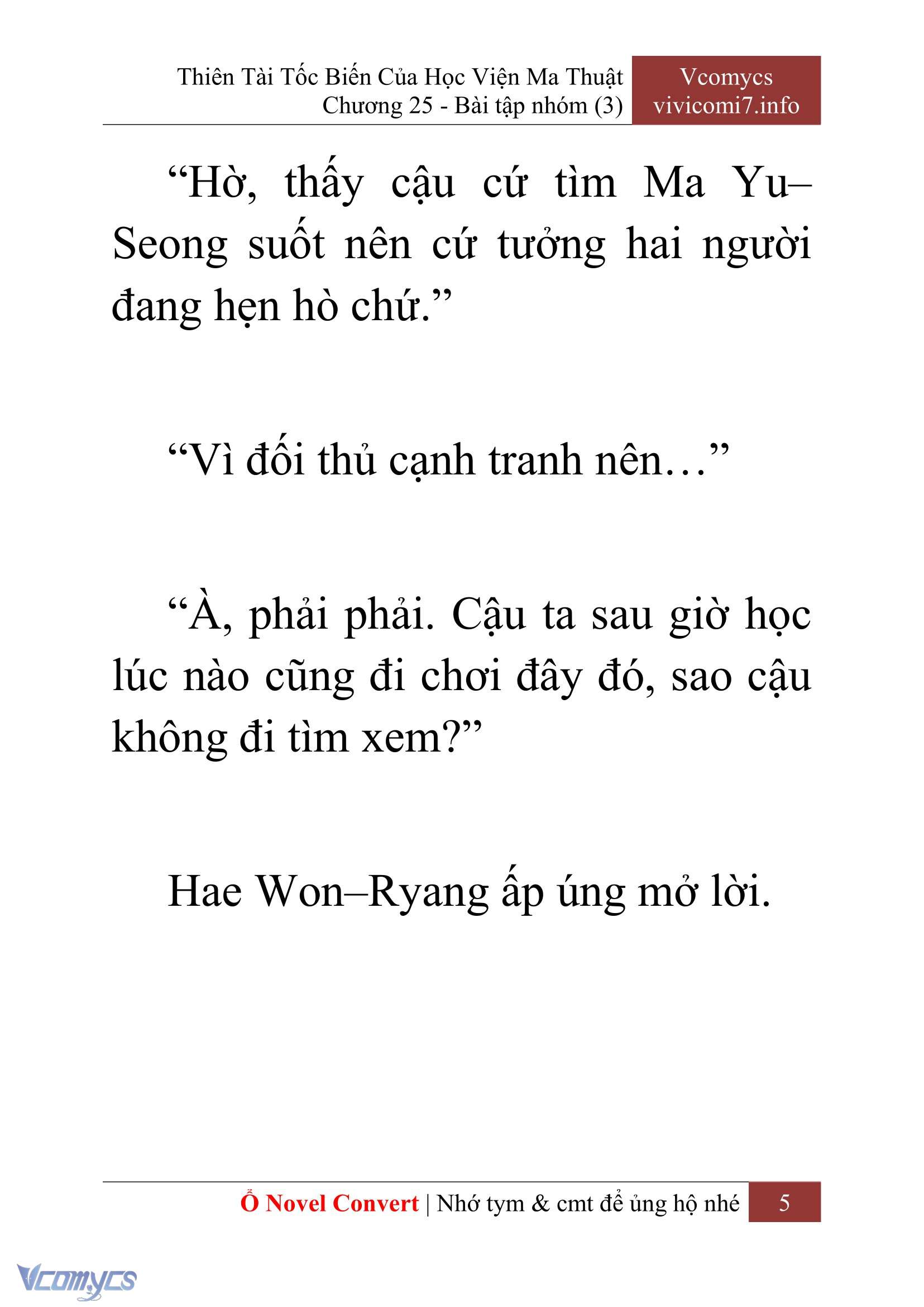 [Novel] Thiên Tài Tốc Biến Của Học Viện Ma Thuật Chap 25 - Trang 2