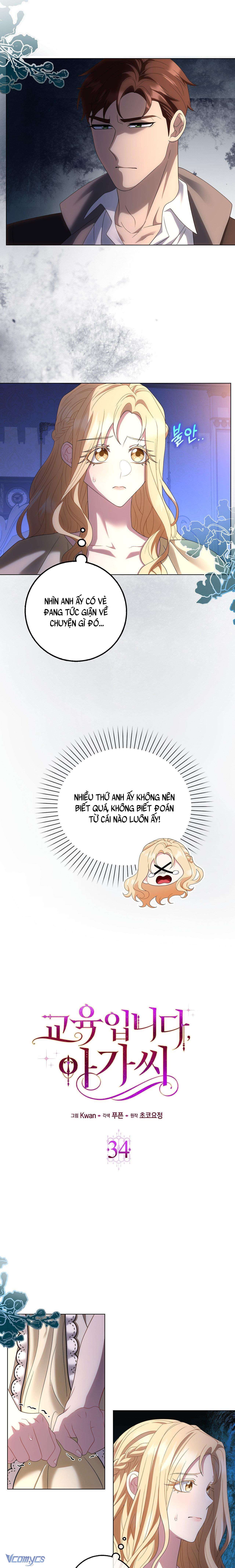 [18+] Cách Giáo Dục Quý Cô Chap 34 - Trang 2