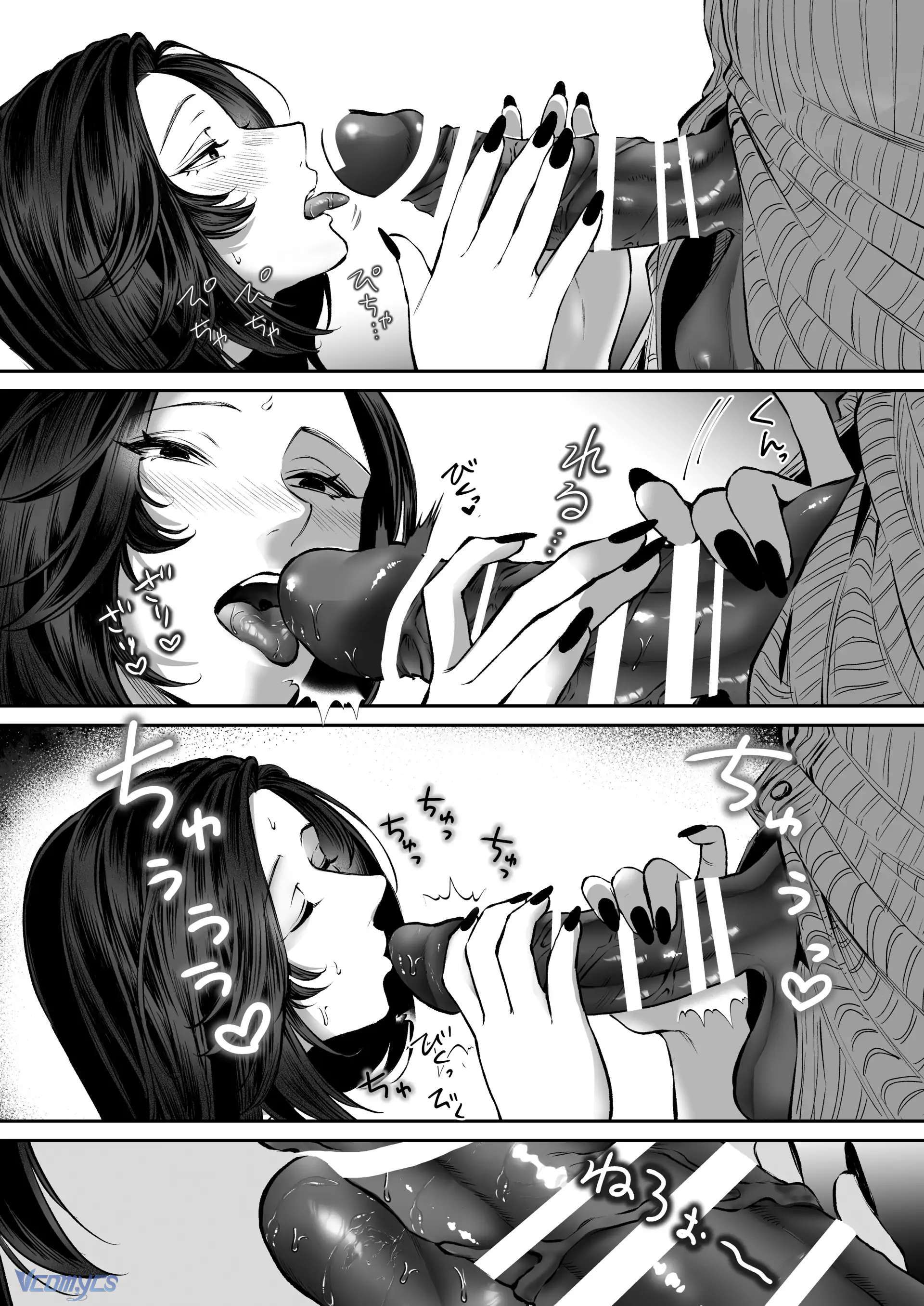 [18+] Tuyển Tập Truyện Ngắn Manga Chap 128.2 - Trang 2