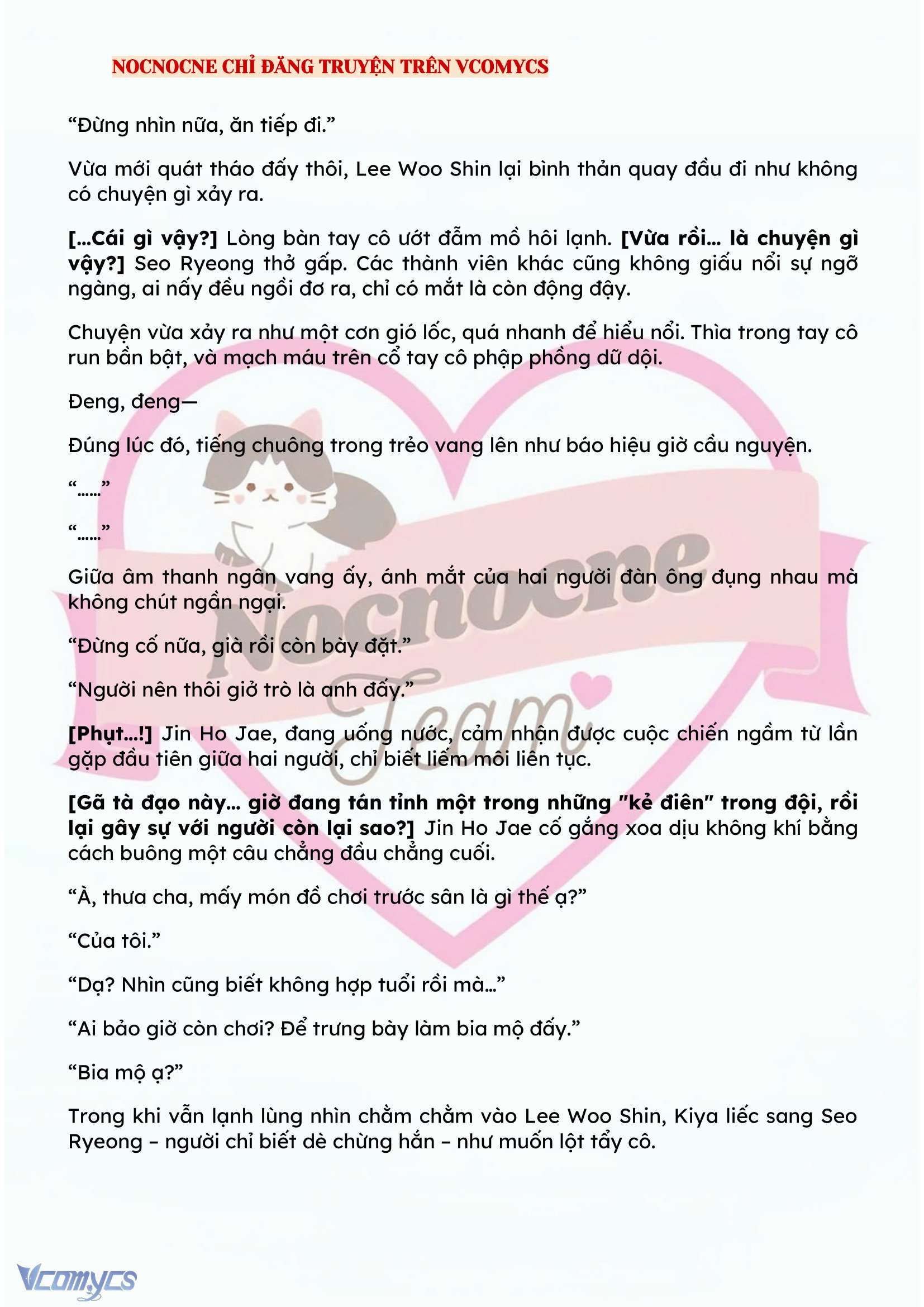 [NOVEL] KẾT HÔN VỚI KẺ TÂM THẦN Chap 112 - Trang 2