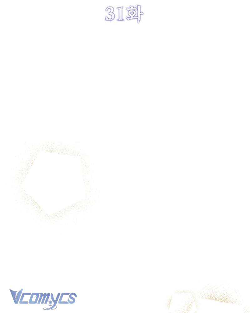 Ác Quỷ Nuôi Dưỡng Tiểu Thư Chapter 31 - Next Chapter 32