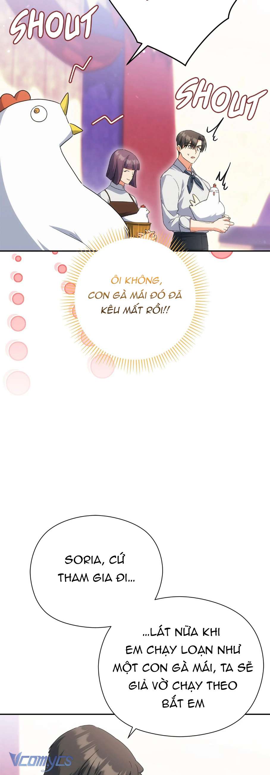 Nàng Công Chúa Trong Chuồng Gà Chap 47 - Trang 3