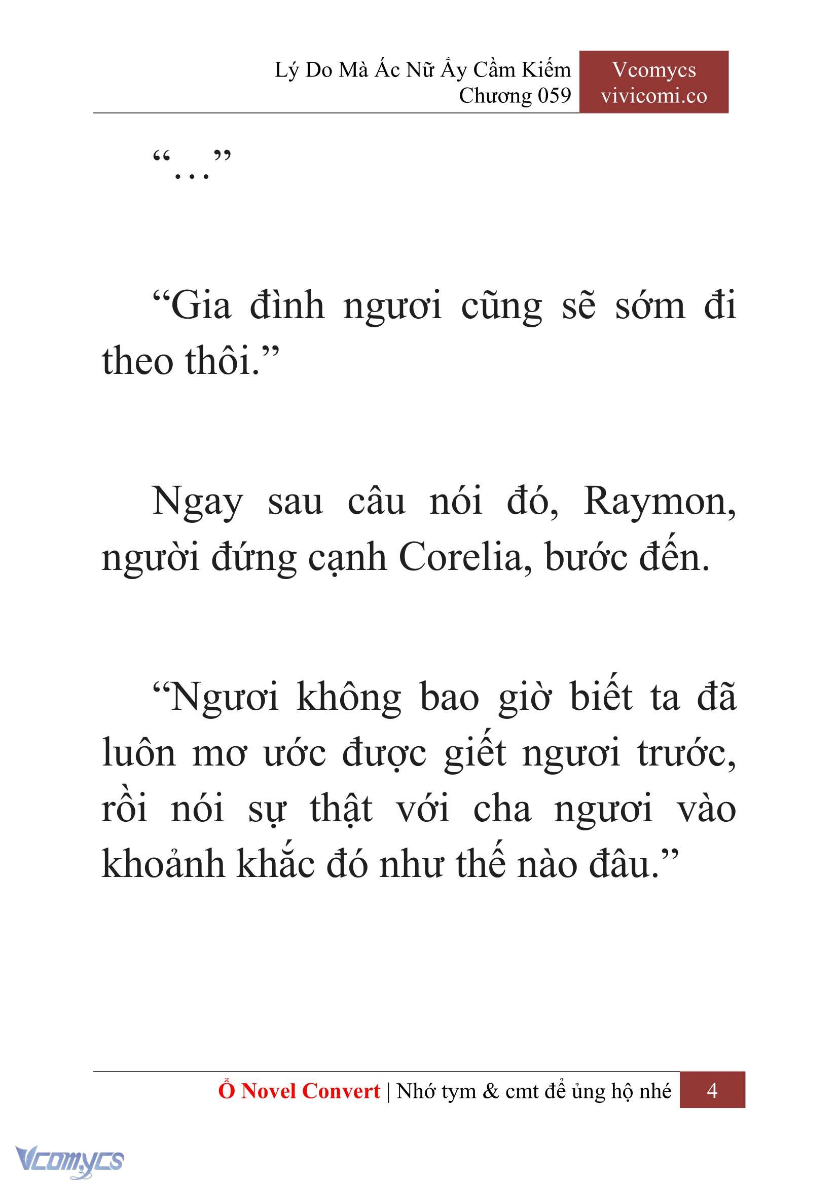 [Novel] Lý Do Mà Ác Nữ Ấy Cầm Kiếm Chap 59 - Trang 2