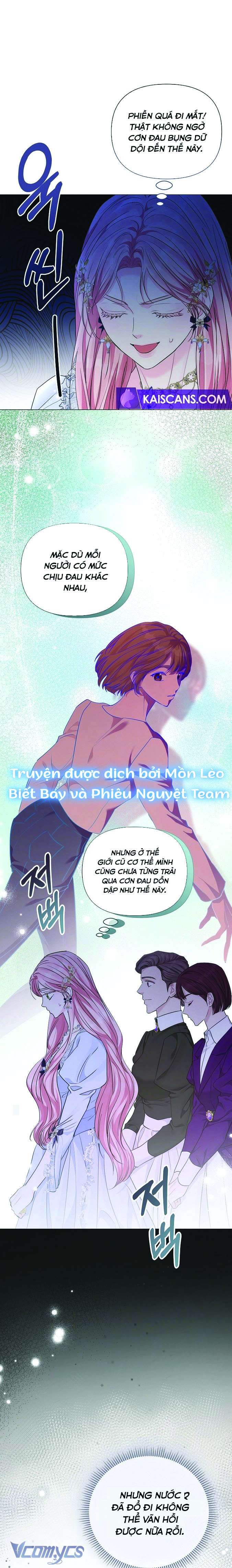 Tôi Bị Ám Ảnh Bởi Người Chồng Phản Diện Chap 17 - Trang 2