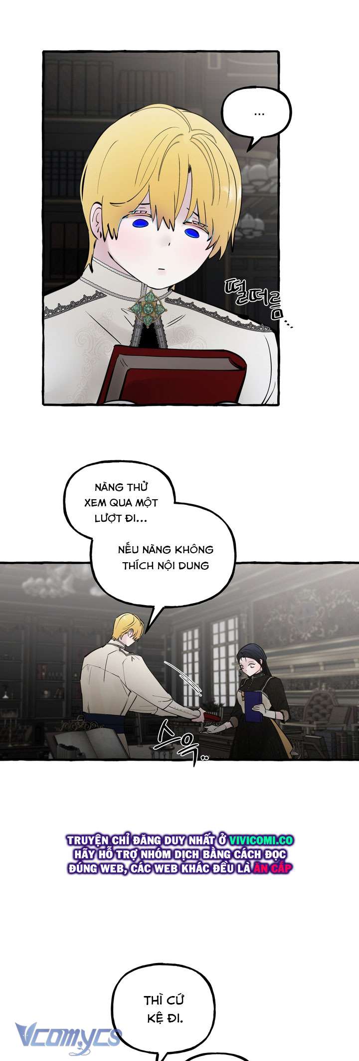 [18+] Hoàng Cung Có Chó Dữ! Chap 75 - Trang 2