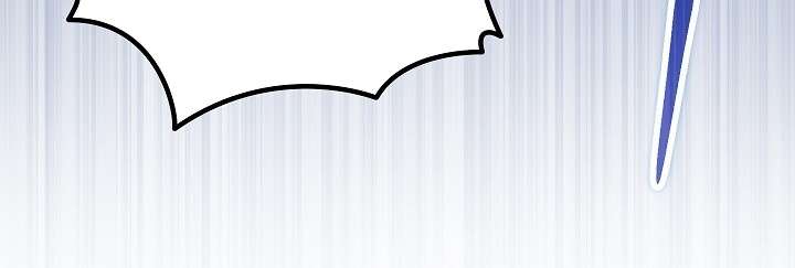 [18+] Ngoan Ngoãn Mang Thai Đi! Chap 1 - Trang 2