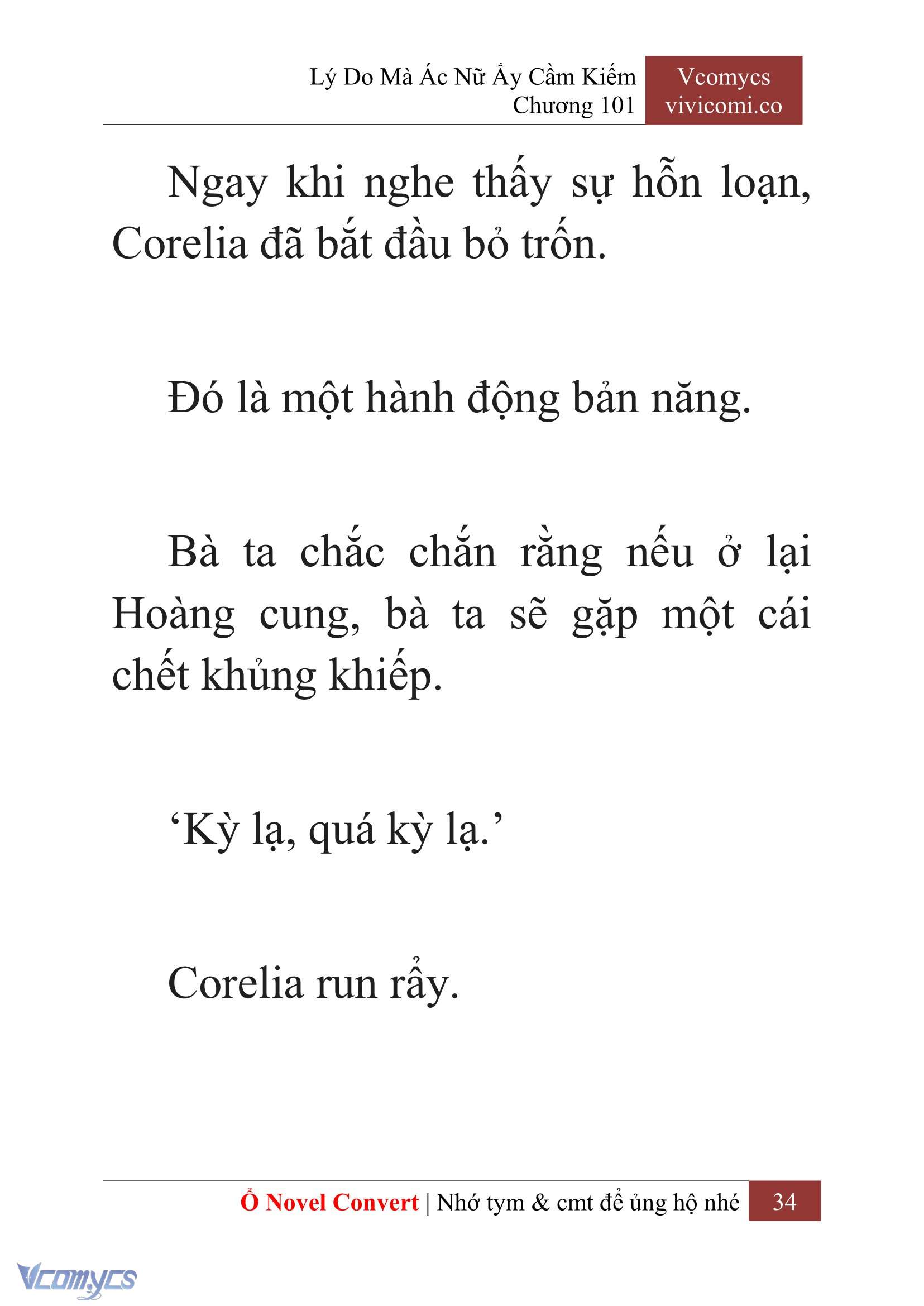 [Novel] Lý Do Mà Ác Nữ Ấy Cầm Kiếm Chap 101 - Trang 2