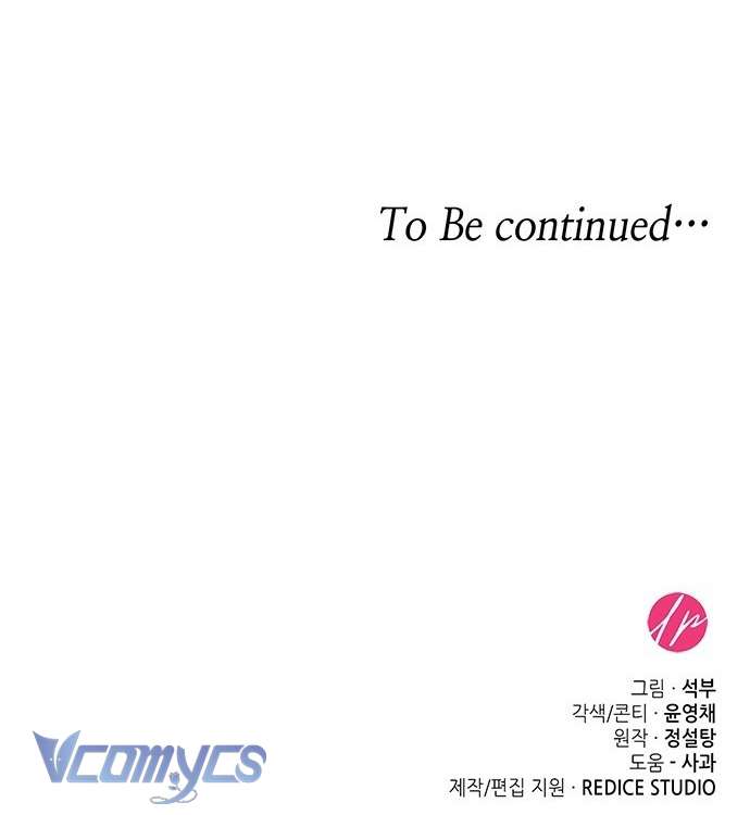 Cứ Cố Gắng Hết Sức Để Hối Hận Chap 1 - Trang 4