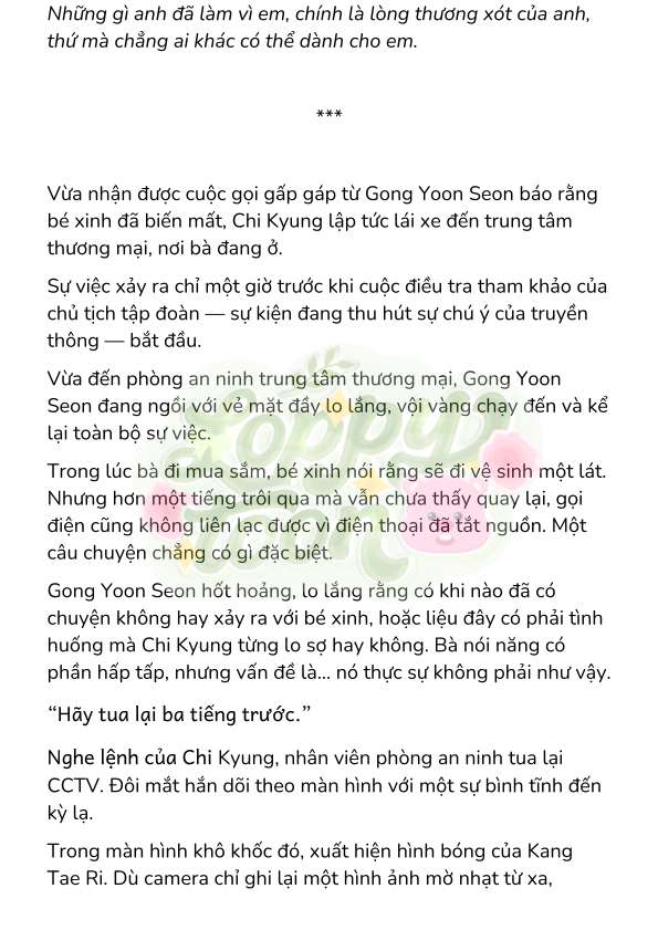 [Novel] Gửi Kẻ Xa Lạ Phản Bội Đạo Đức Chap 74 - Trang 2