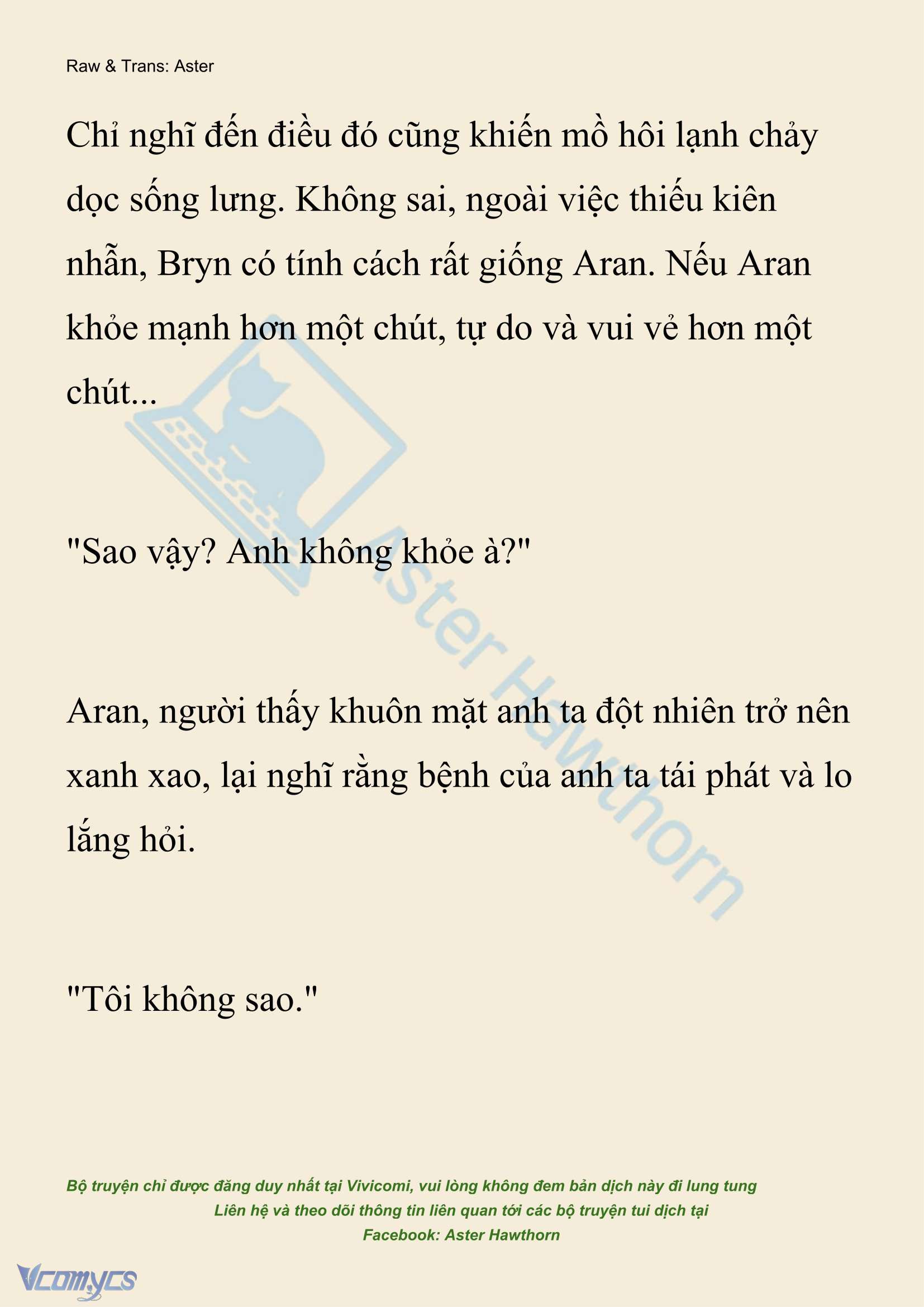 [NOVEL] Đêm Của Bệ Hạ Chap 134 - Trang 2