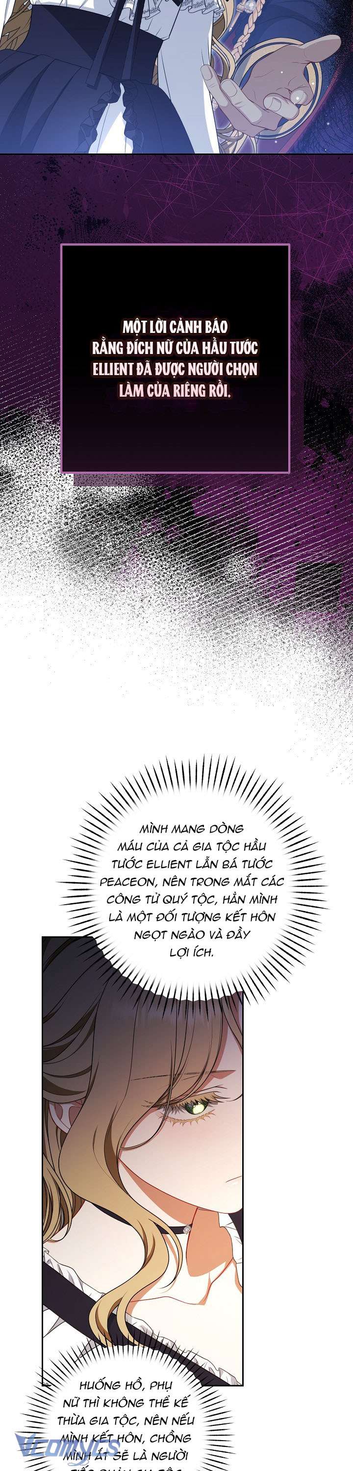 Tôi Đã Xem Một Vở Kịch Chap 8 - Trang 2