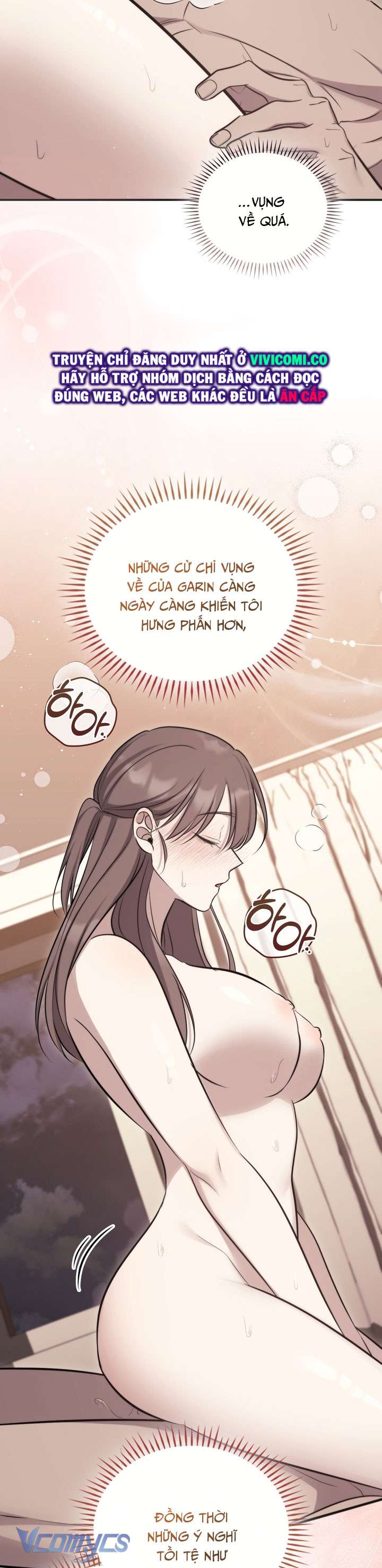 [18+] Đảo Vô Ảnh Chap 24 - Next Chap 25