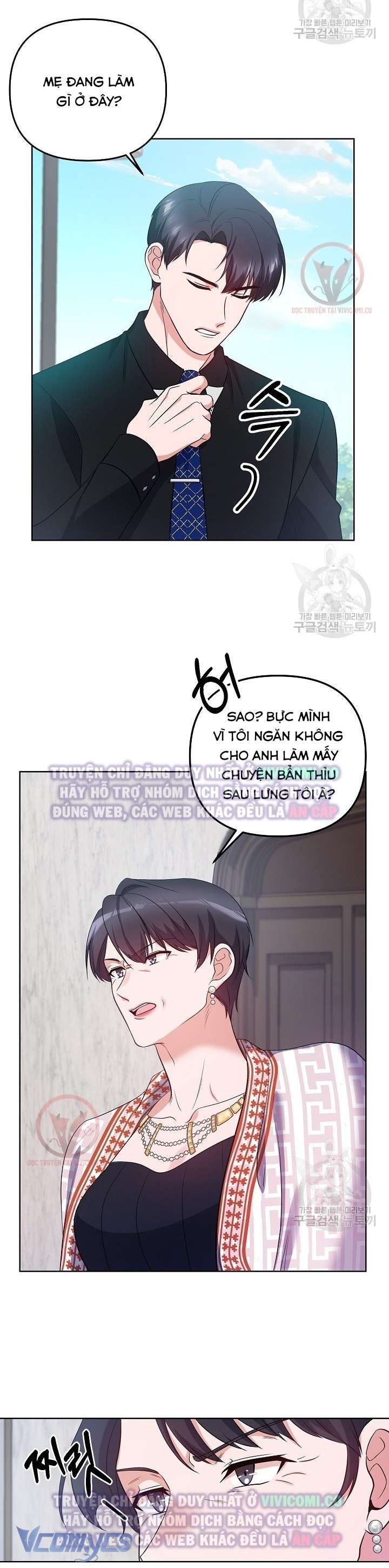 [18+] Mối Quan Hệ Không Lành Mạnh Chap 20 - Trang 3