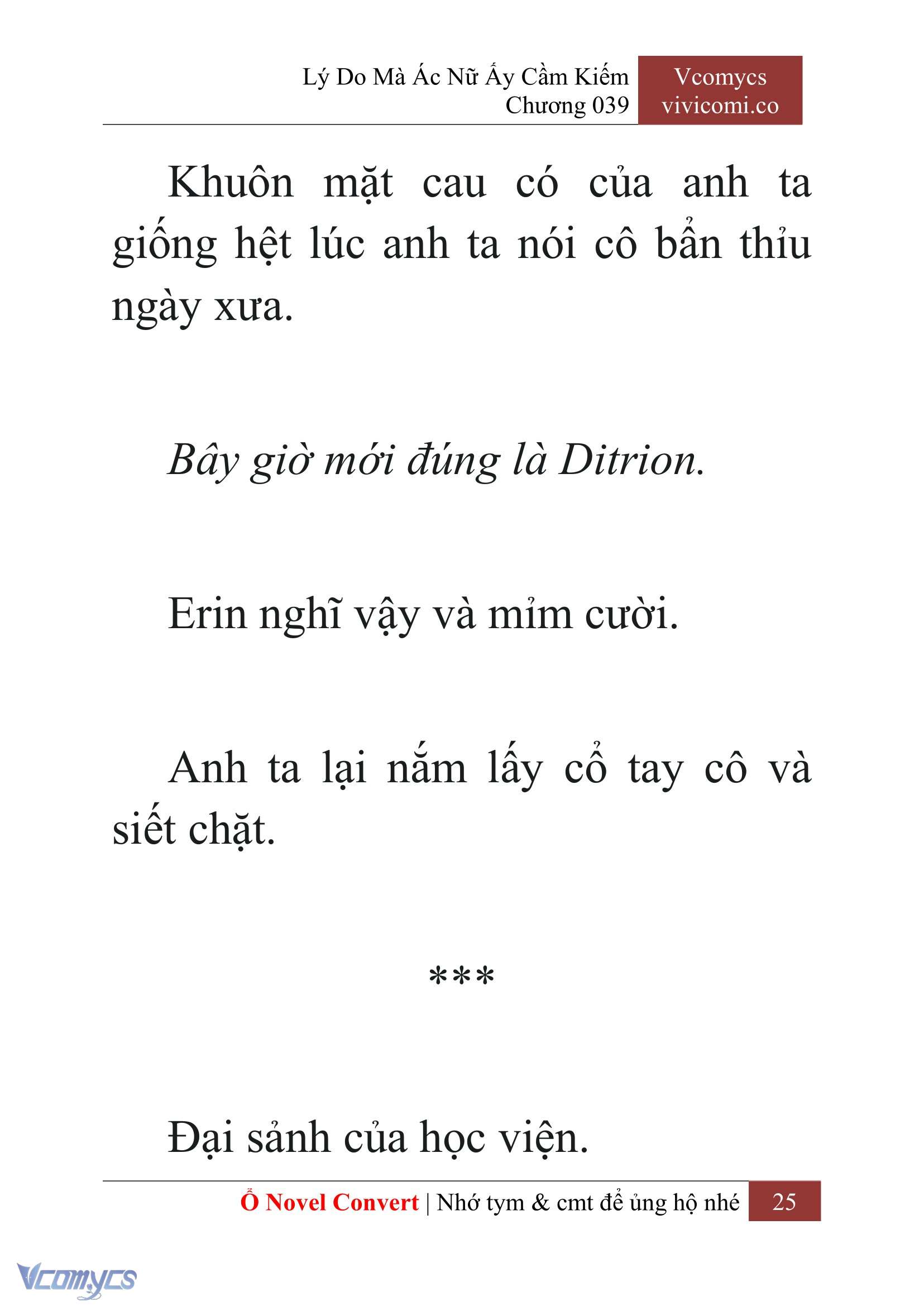 [Novel] Lý Do Mà Ác Nữ Ấy Cầm Kiếm Chap 39 - Trang 2