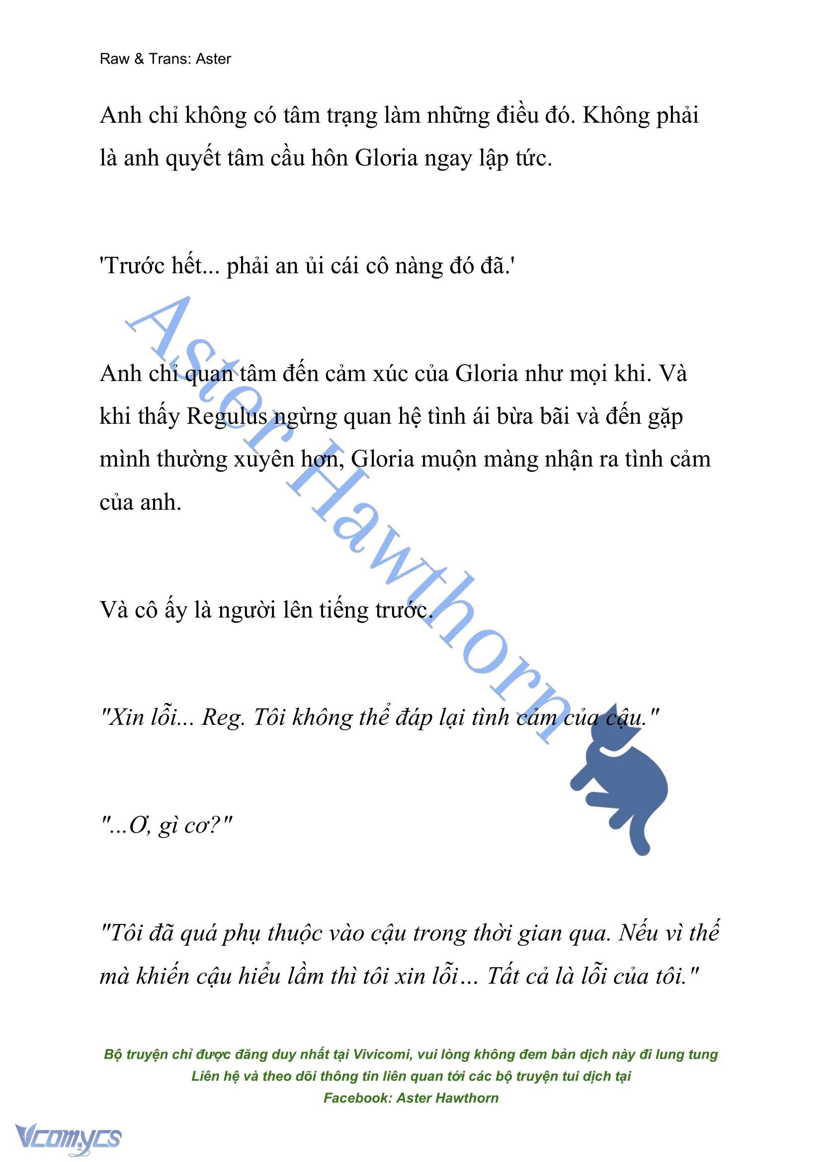 [NOVEL] Anh Hùng Khao Khát Sự Sa Ngã Của Thánh Nữ Chap 97 - Trang 2