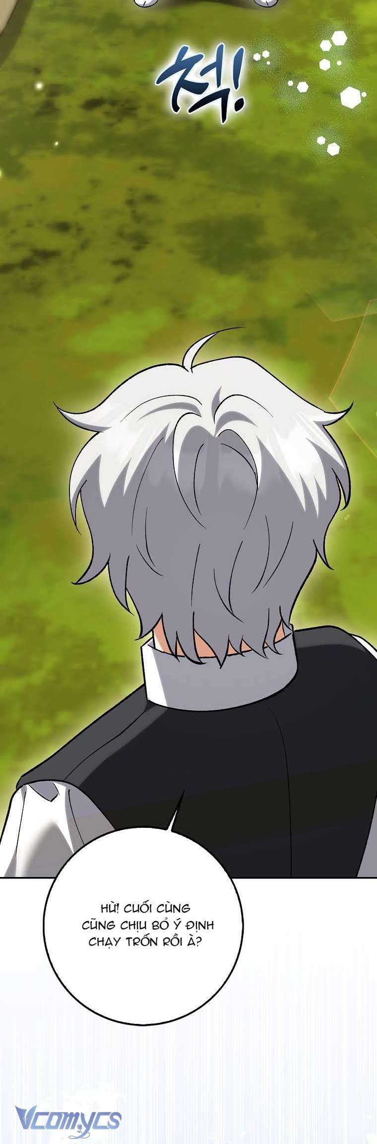 Công Chúa Bạch Hổ Không Có Nguy Hiểm Nha! Chap 18 - Trang 2