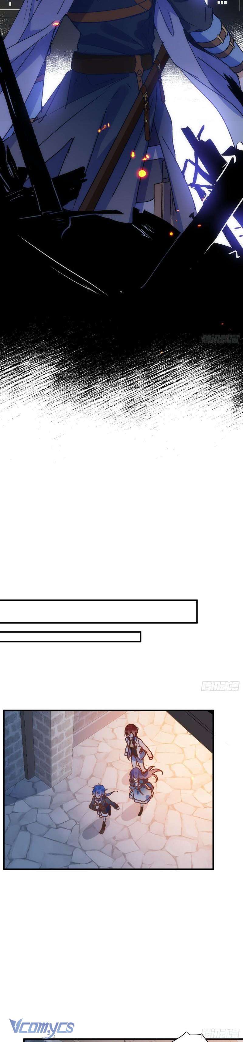 Tình Địch Kỳ Quái Tăng Thêm Rồi! Chap 55 - Trang 2