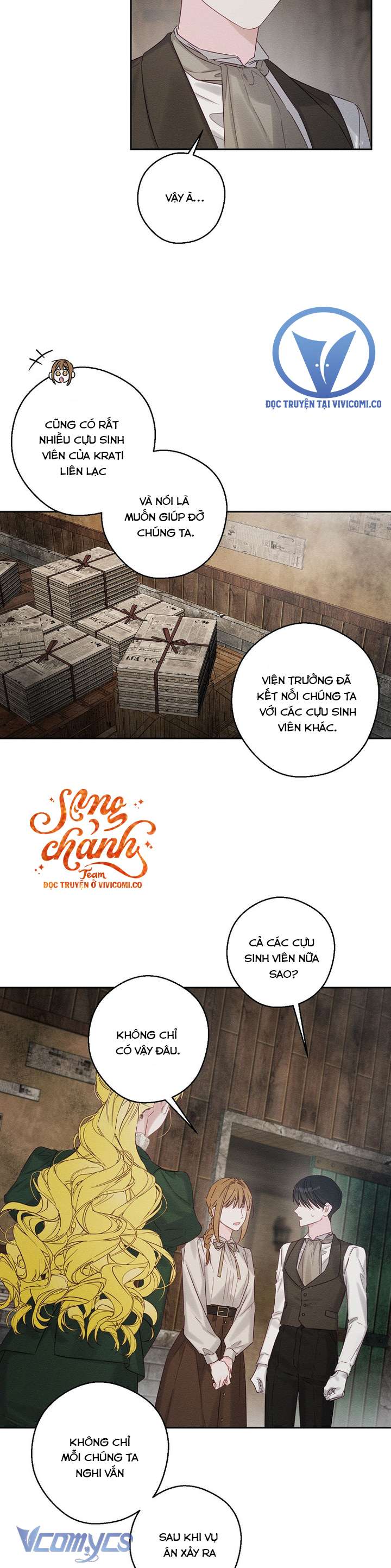 Trước Tiên Phải Giấu Em Trai Cái Đã! Chap 100 - Trang 2